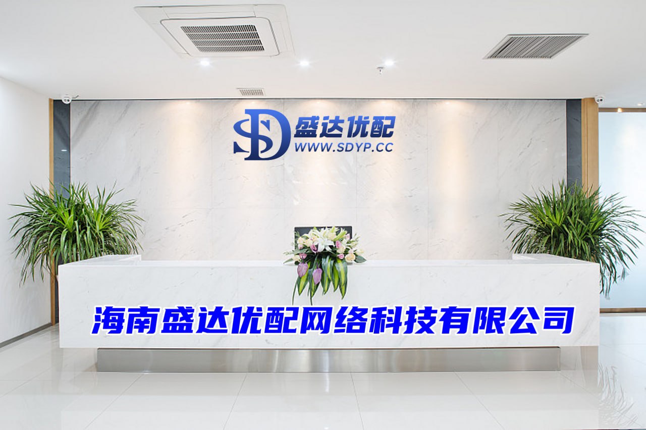 山东股票配资网
